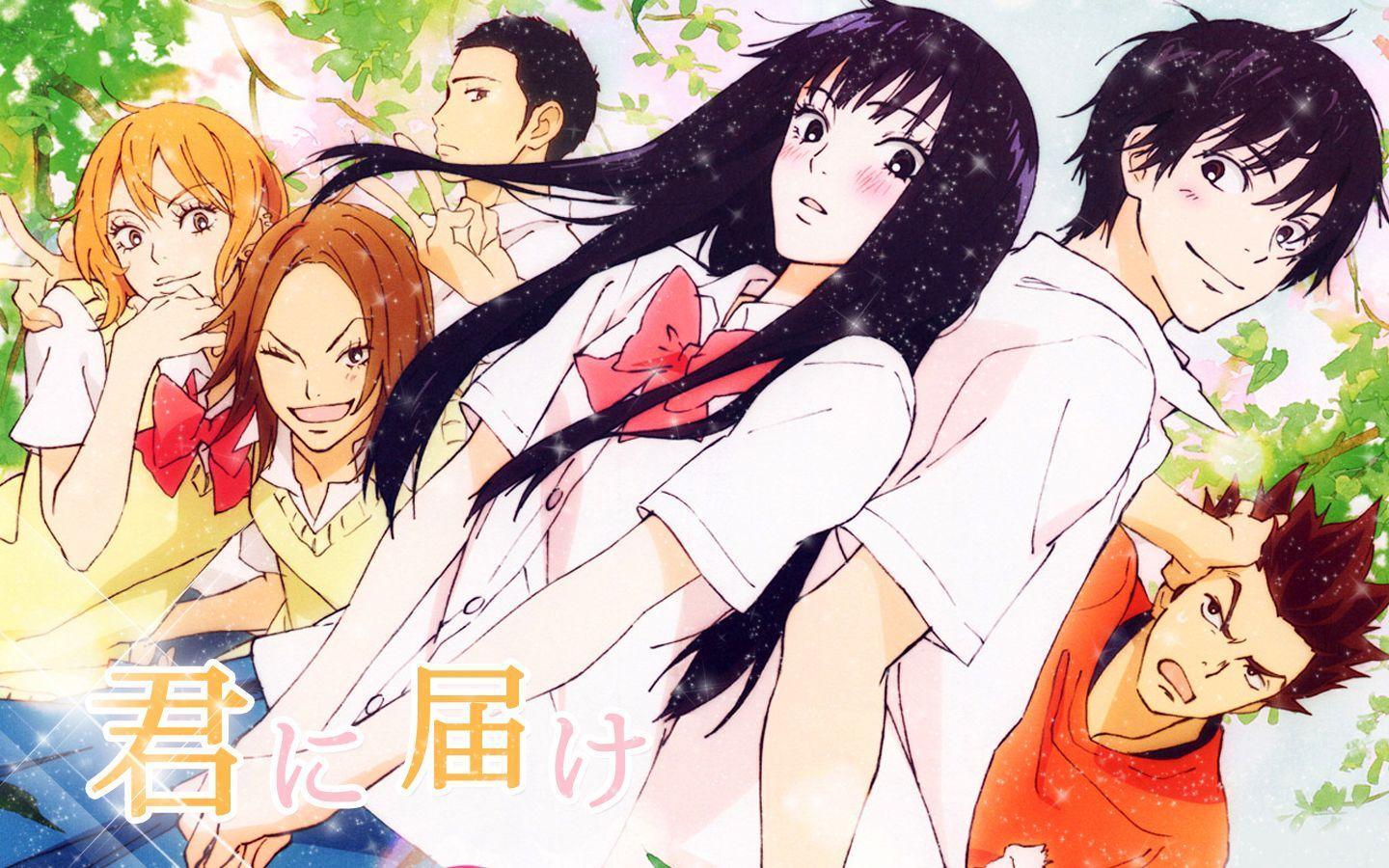 The ensemble — Sawako, Kazehaya, Chizuru, Ayane, Ryu, Kento